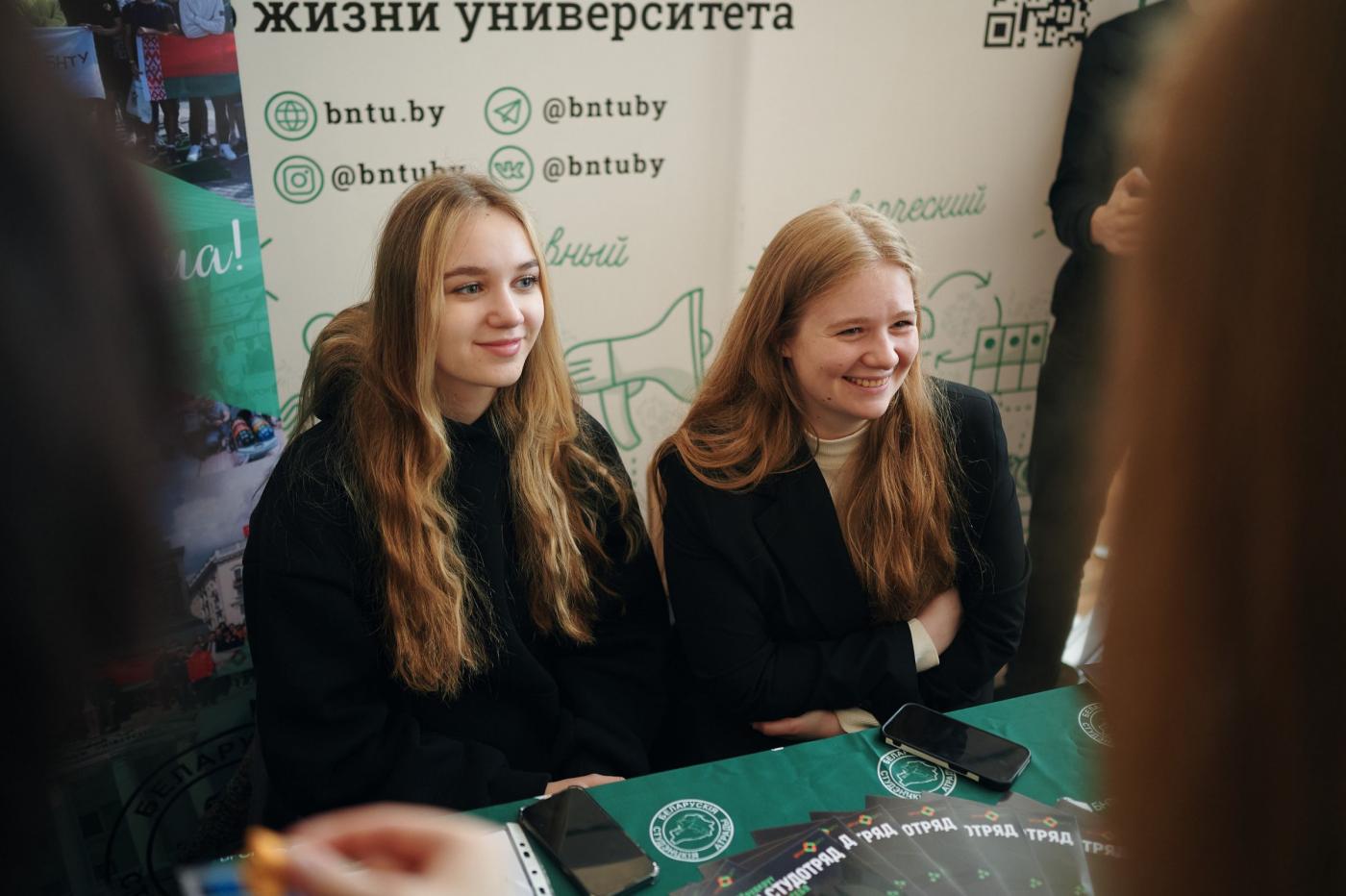 Мини-ярмарка вакансий прошла в БНТУ